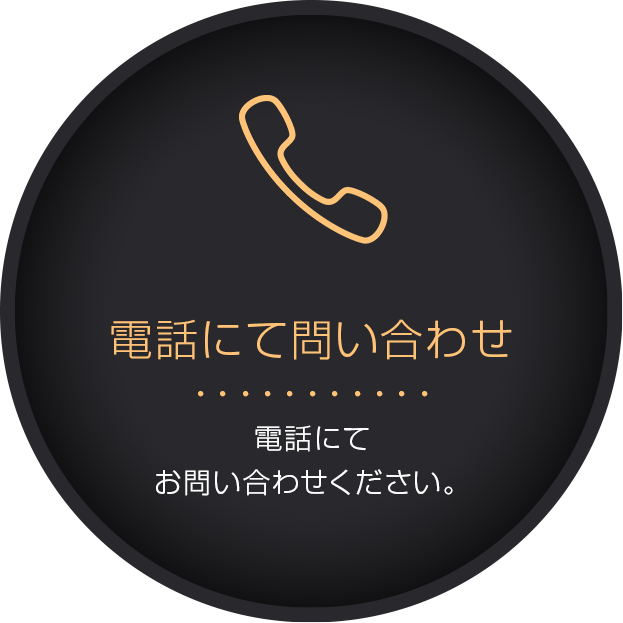 STEP1